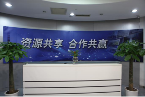 永嘉服务器托管5月最新价格